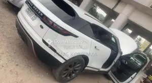 Range Rover Velar 2021