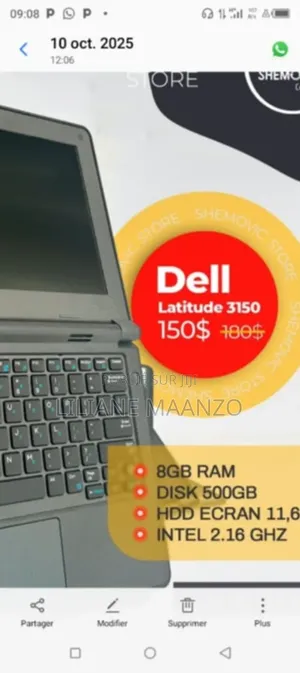 Photo - New Dell Alienware Aurora R13 8GB Intel Core Ultra 9 HDD 500GB