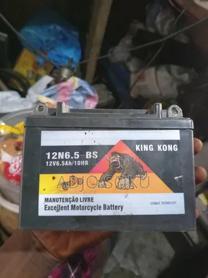 Photo - Un Batterie 12v 5ha