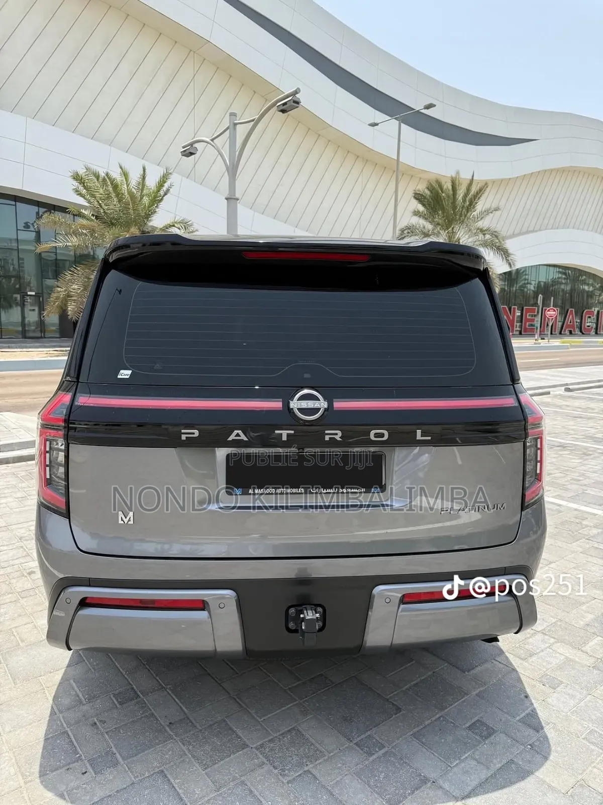 Nissan Patrol 2025