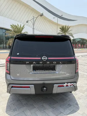 Nissan Patrol 2025