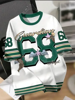 Vente Des Habit Baskets