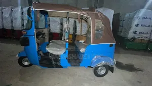 Bajaj RE 2026 Blue