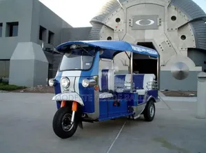 New Tricycle Ihemas 2024 Blue