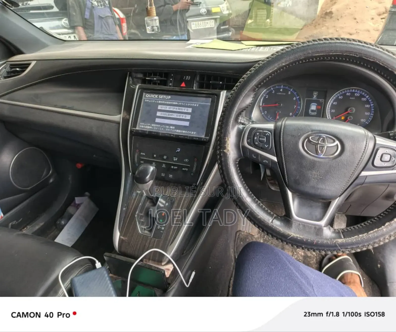 Toyota Harrier 2017 Black