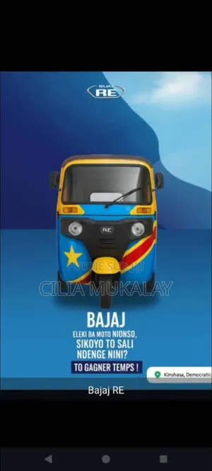 Neuf Bajaj RE 2025 Jaune