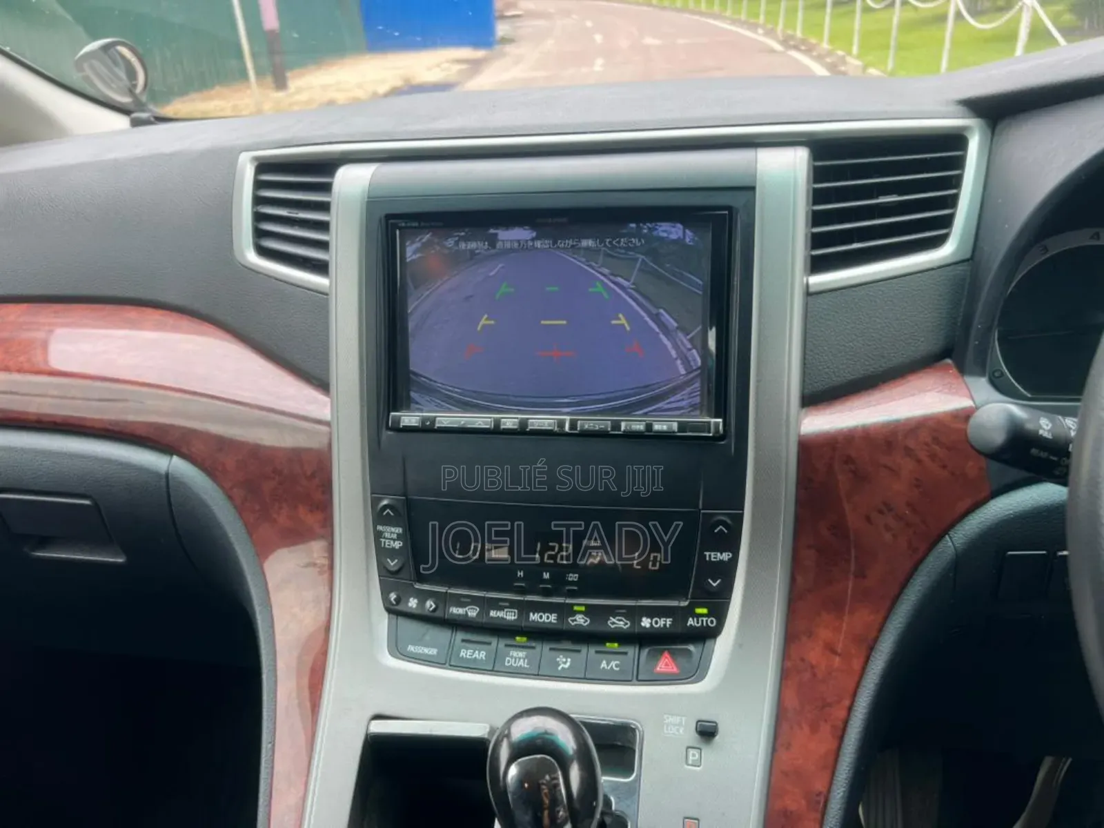 Toyota Vellfire 2023 Black