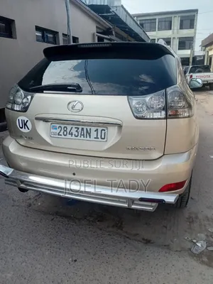 Toyota Harrier 2017 Beige