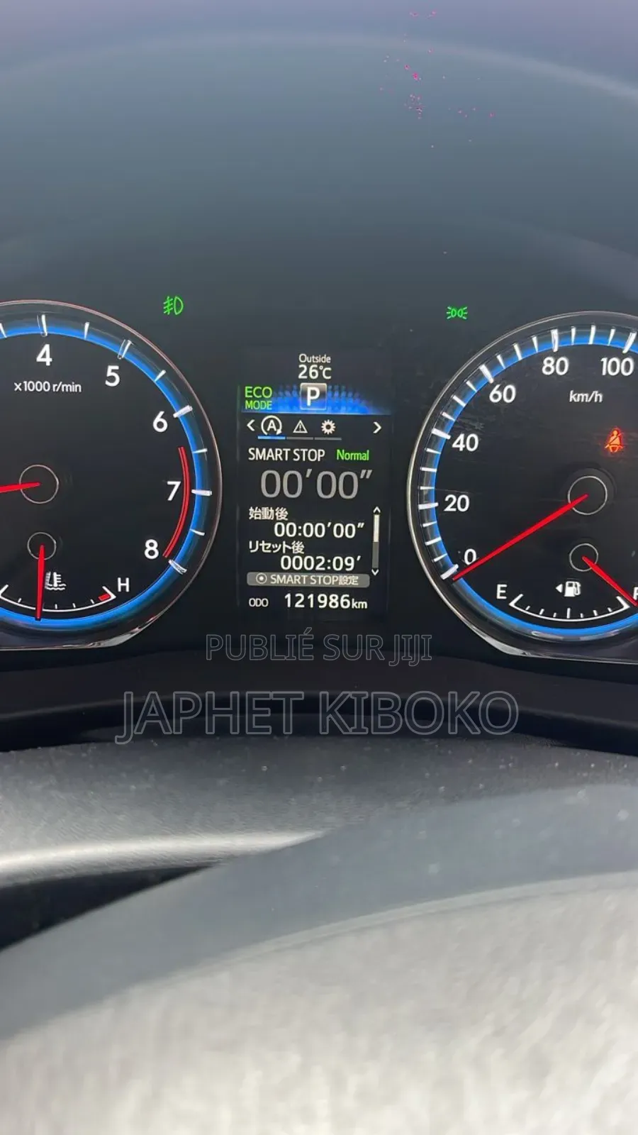 Toyota Mark X 2.5 AWD 2012 Noir