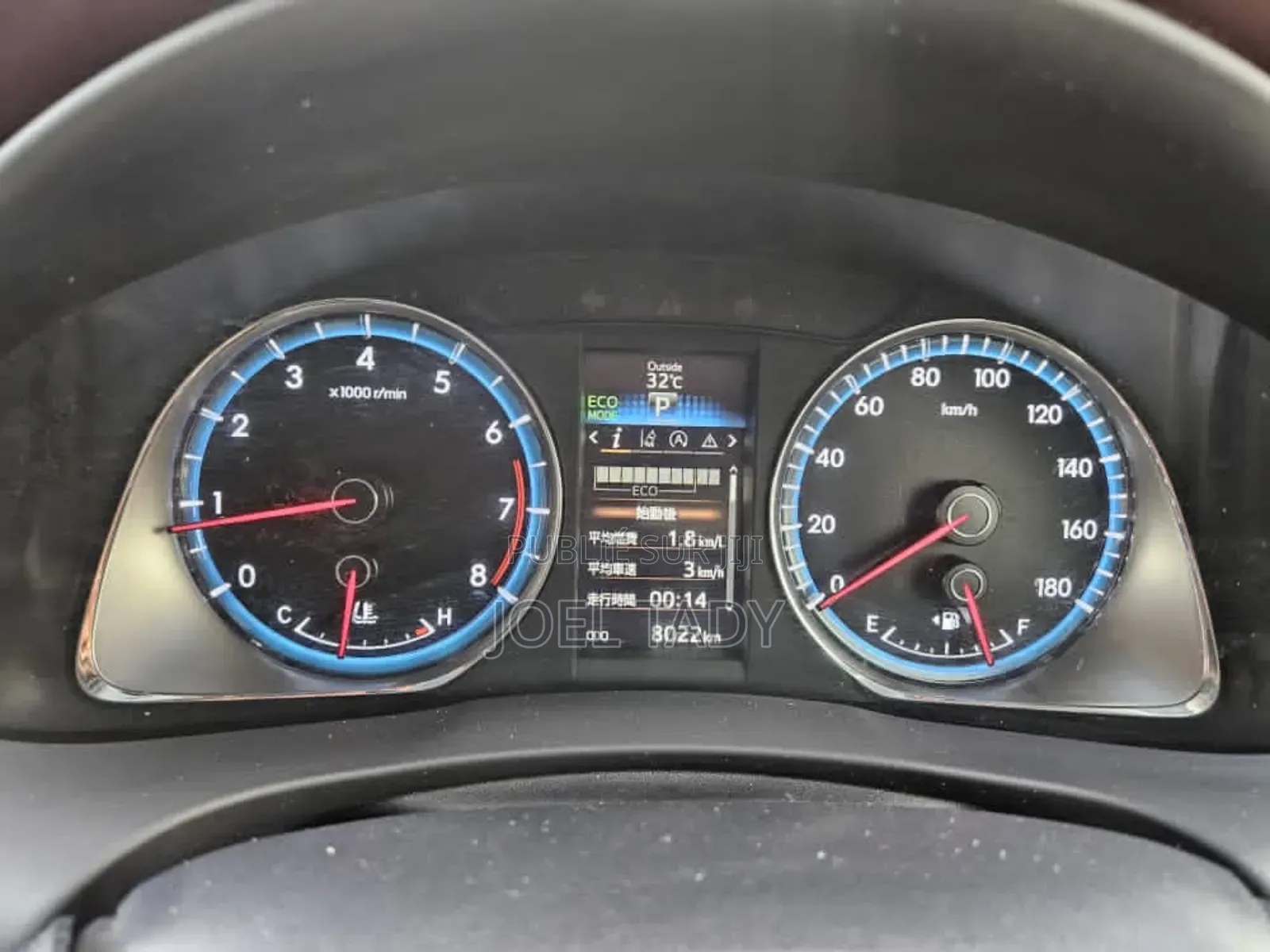 Toyota Harrier 2021 Noir