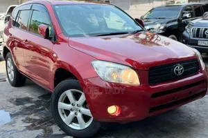 Toyota RAV4 2016 Rouge