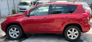 Toyota RAV4 2016 Rouge