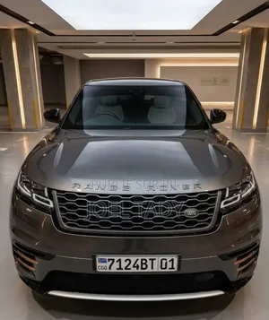 Land Rover Range Rover 2020 Marron