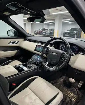 Land Rover Range Rover 2020 Marron