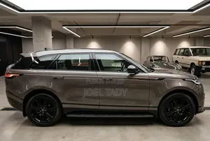 Land Rover Range Rover 2020 Marron