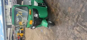 Nouveau Bajaj Avenger 220 Cruise 2026 Autre