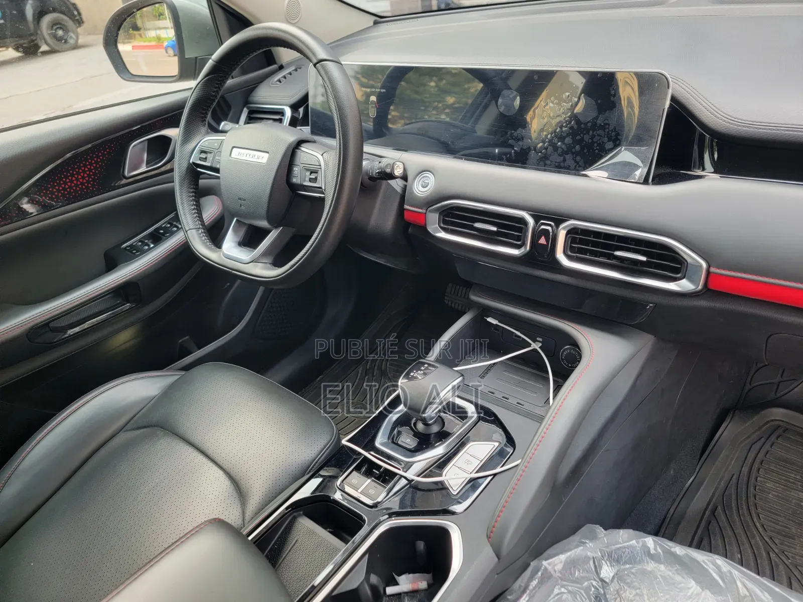 Nouveau Jetour X70 2025 Gris