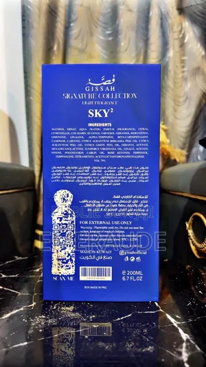 Parfum De Luxe Gissah