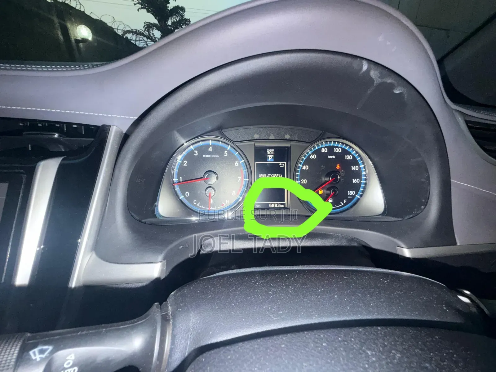 Toyota Harrier Progress 2019 Blanc