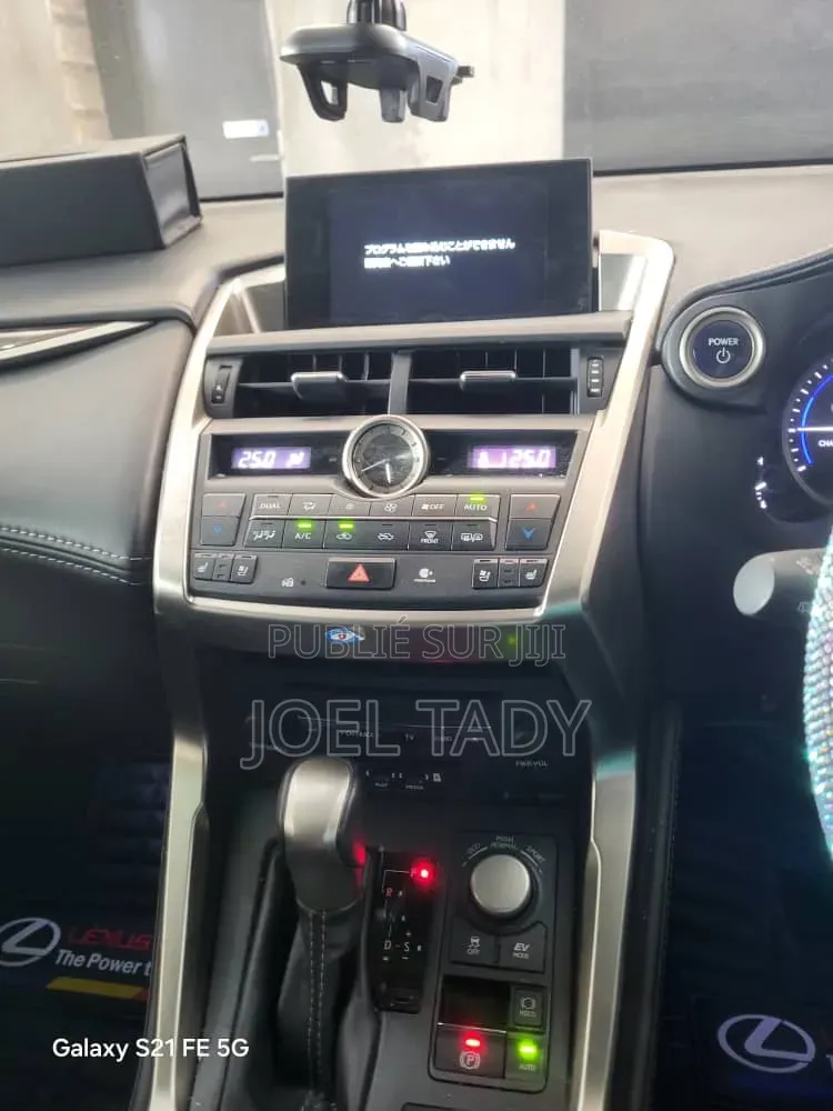 Lexus NX 2020 Noir