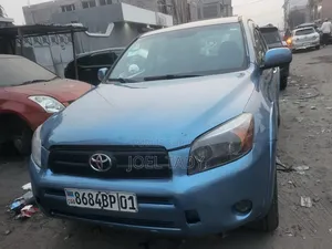 Toyota RAV4 2016 Bleu