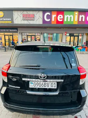 Toyota Vanguard 2015 Noir