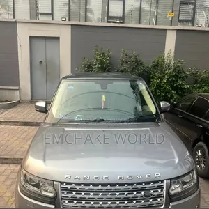 Nouveau Land Rover Range Rover Vogue 2015 Autre