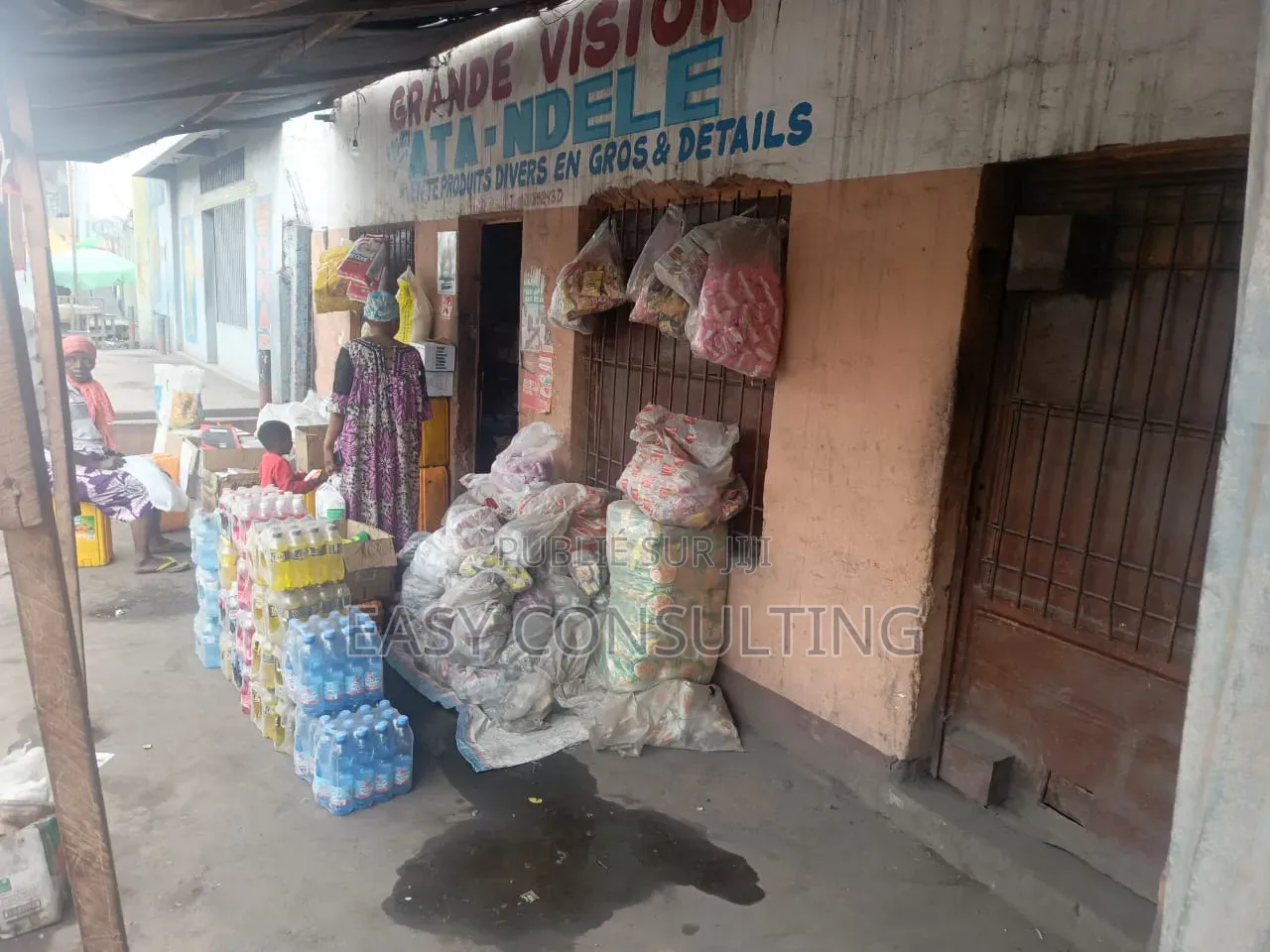  À Vendre : Parcelle Commerciale À N’djili Q4 – 73 000$ À Discuter