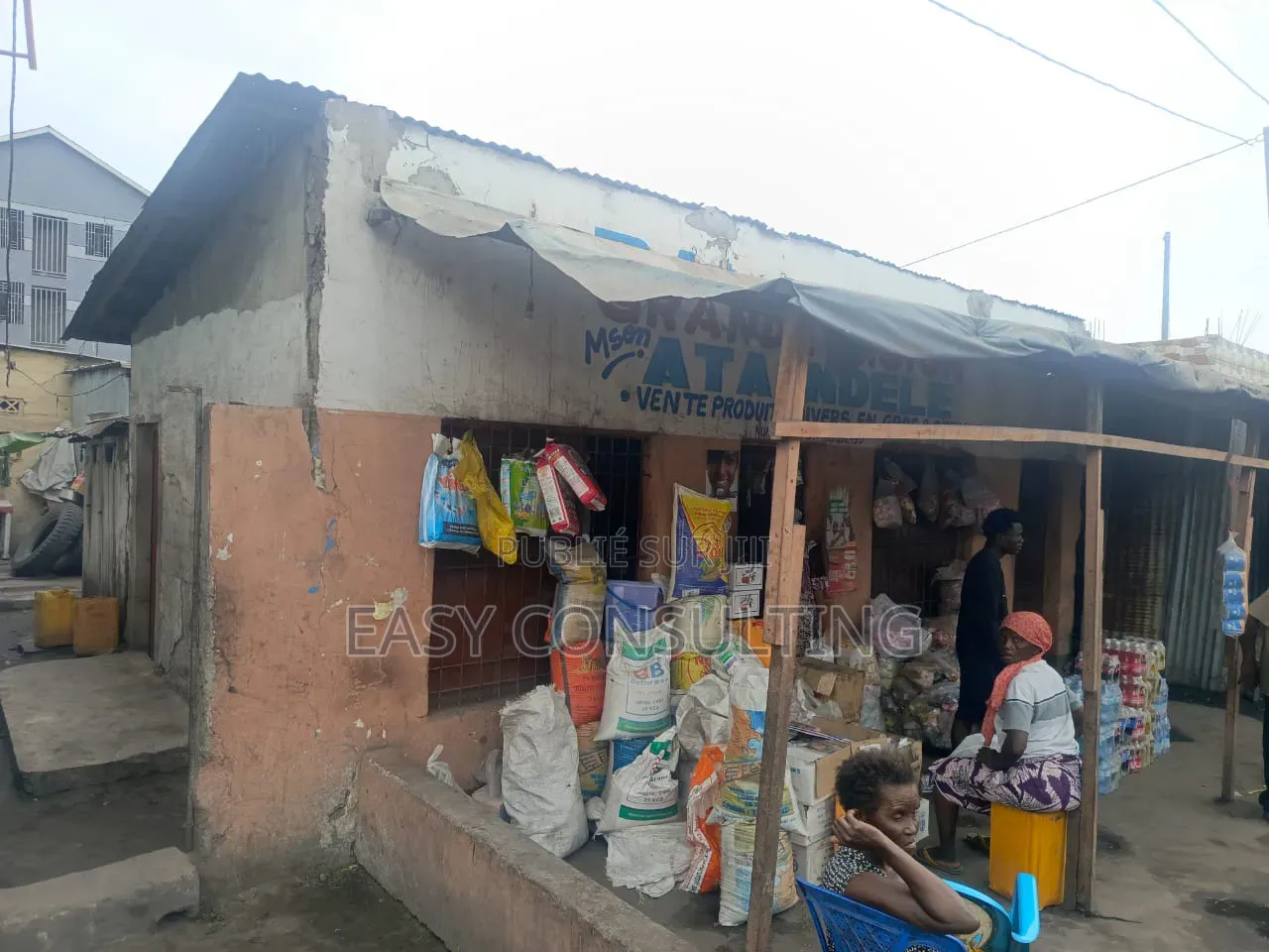  À Vendre : Parcelle Commerciale À N’djili Q4 – 73 000$ À Discuter