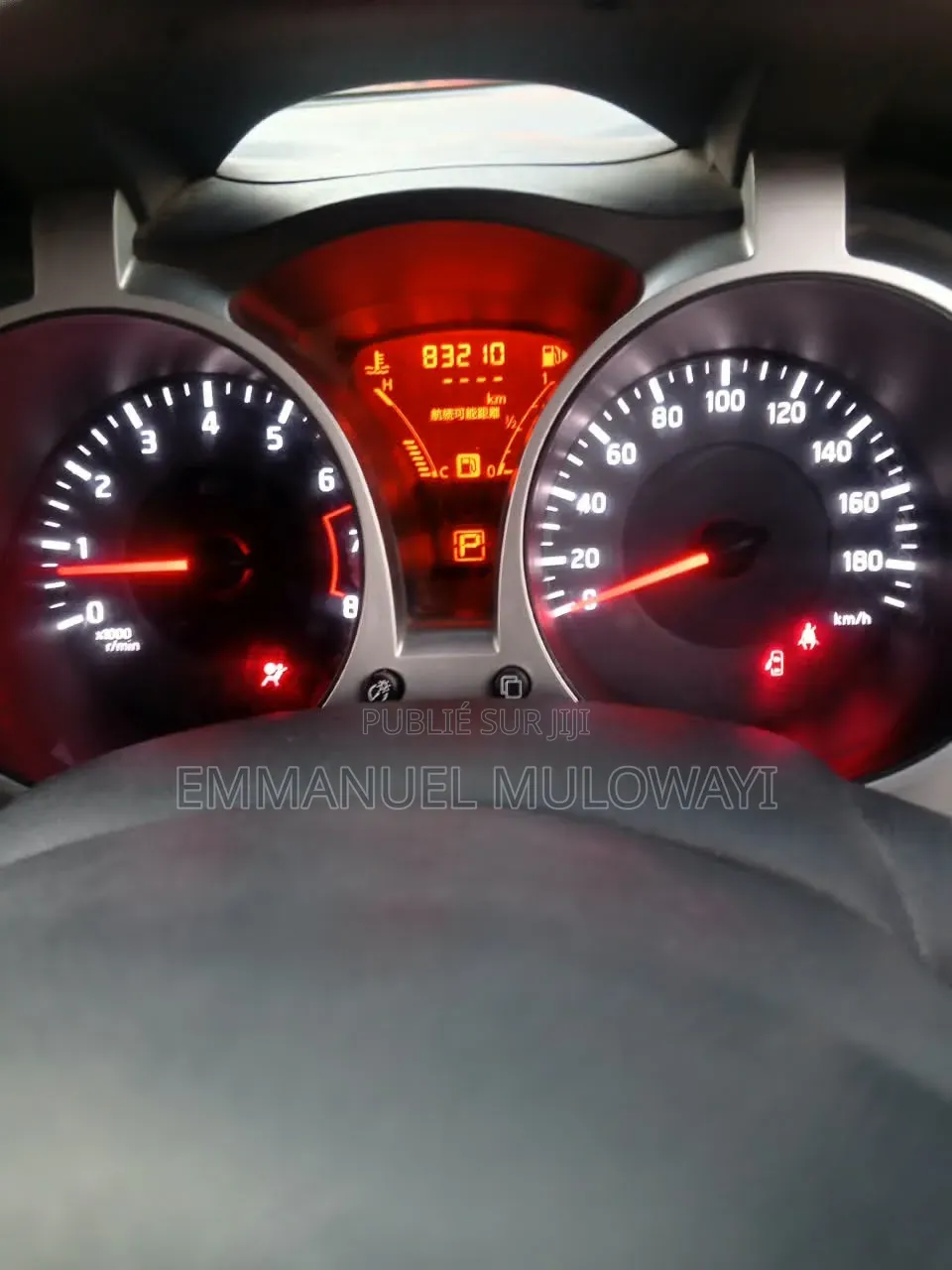 Nissan Juke 2011 Noir