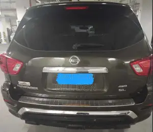 Nissan Pathfinder 2017 Marron