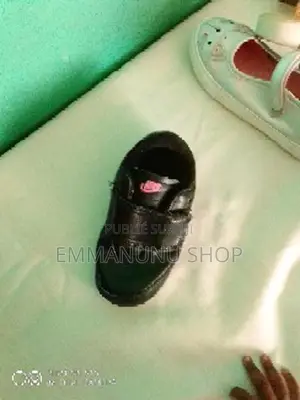 Photo - Baskets enfant